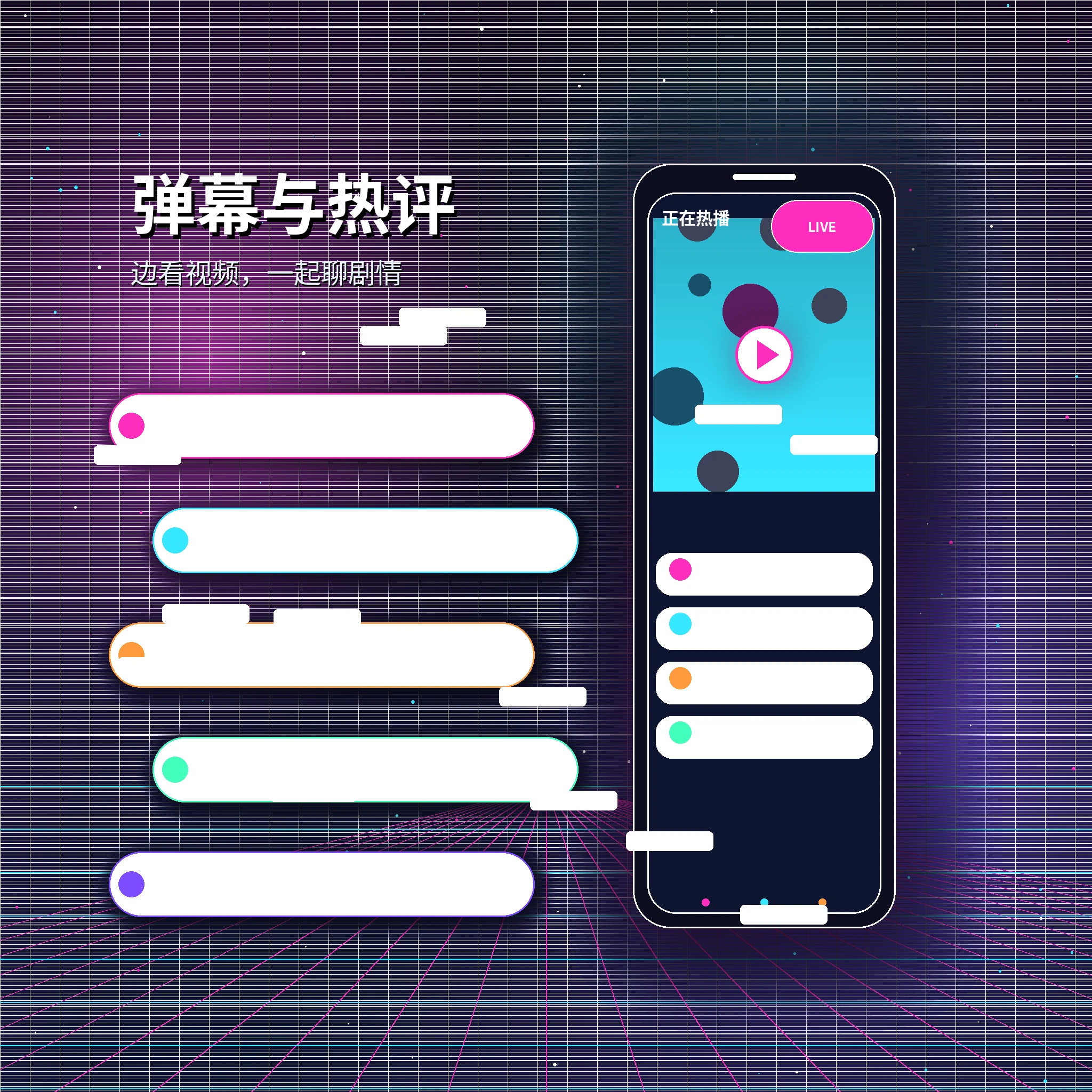 糖心vlog私信消息与安全沟通功能